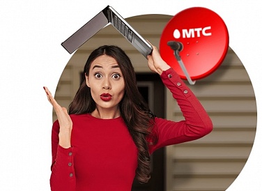 Спутниковое ТВ МТС, Лобня Спутниковое ТВ МТС, Лобня
